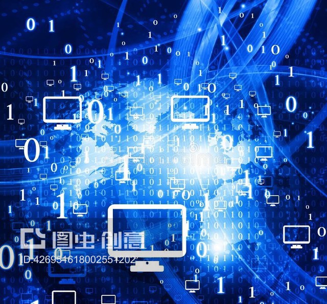 計(jì)算機(jī)網(wǎng)絡(luò) 連接世界的橋梁